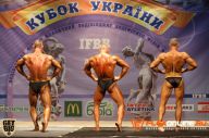 Кубок Украины по бодибилдингу - 2014