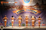 Кубок Украины по бодибилдингу - 2014