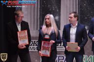 Кубок Александра Вишневского - 2014