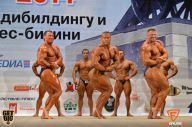 Кубок мэра г. Каменск-Уральский - 2014