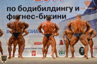 Кубок мэра г. Каменск-Уральский - 2014