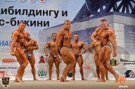 Кубок мэра г. Каменск-Уральский - 2014