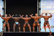 Grand Prix Fitness House Pro - 2014