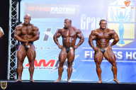 Grand Prix Fitness House Pro - 2014