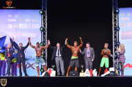 Grand Prix Fitness House Pro - 2014