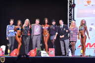 Grand Prix Fitness House Pro - 2014