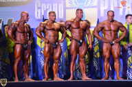 Grand Prix Fitness House Pro - 2014