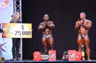 Grand Prix Fitness House Pro - 2014