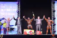 Grand Prix Fitness House Pro - 2014