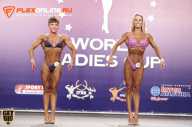 World Ladies Cup - 2014