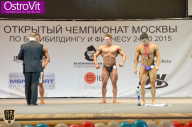 Чемпионат Москвы по бодибилдингу - 2015