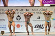 Чемпионат Москвы по бодибилдингу - 2015