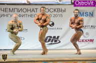 Чемпионат Москвы по бодибилдингу - 2015