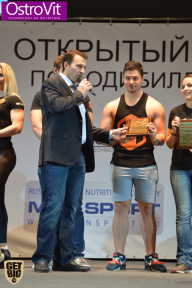 Чемпионат Москвы по бодибилдингу - 2015