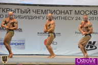 Чемпионат Москвы по бодибилдингу - 2015