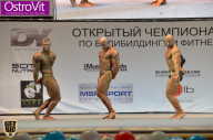 Чемпионат Москвы по бодибилдингу - 2015