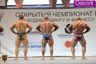 Чемпионат Москвы по бодибилдингу - 2015