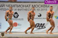 Чемпионат Москвы по бодибилдингу - 2015