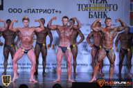 Чемпионат Московской области по бодибилдингу - 2015