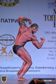 Чемпионат Московской области по бодибилдингу - 2015