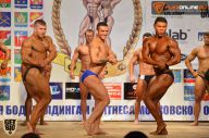 Кубок Московской области по бодибилдингу - 2015
