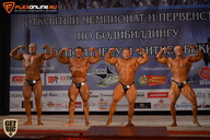 Чемпионат Брянской области по бодибилдингу - 2015