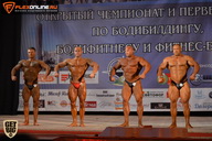 Чемпионат Брянской области по бодибилдингу - 2015