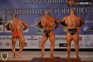 Чемпионат Брянской области по бодибилдингу - 2015