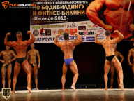 Чемпионат Приволжского Федерального округа по бодибилдингу - 2015