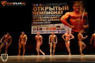 Чемпионат Приволжского Федерального округа по бодибилдингу - 2015