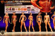 Чемпионат Приволжского Федерального округа по бодибилдингу - 2015