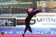 Чемпионат России по бодибилдингу - 2015