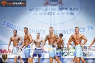 Кубок Киева по бодибилдингу - 2015