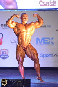 Neva Pro Show - 2015