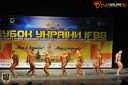 Кубок Украины по бодибилдингу - 2015
