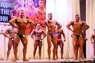 Чемпионат Удмуртии по бодибилдингу - 2015