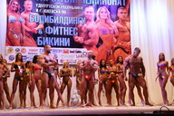 Чемпионат Удмуртии по бодибилдингу - 2015