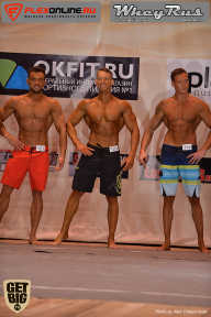 Men’s Physique & Bikini Stars - 2017