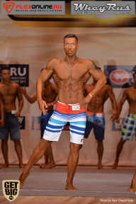 Men’s Physique & Bikini Stars - 2017