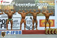 Чемпионат Санкт-Петербурга по бодибилдингу - 2017