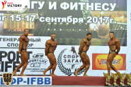 Чемпионат Санкт-Петербурга по бодибилдингу - 2017