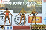 Чемпионат Санкт-Петербурга по бодибилдингу - 2017