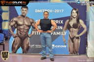 Grand Prix Dudushkin Fitness Family - 2017