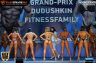 Grand Prix Dudushkin Fitness Family - 2017
