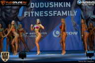 Grand Prix Dudushkin Fitness Family - 2017