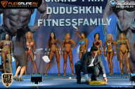 Grand Prix Dudushkin Fitness Family - 2017