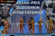 Grand Prix Dudushkin Fitness Family - 2017