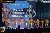 Grand Prix Dudushkin Fitness Family - 2017