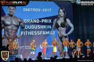 Grand Prix Dudushkin Fitness Family - 2017