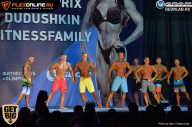 Grand Prix Dudushkin Fitness Family - 2017